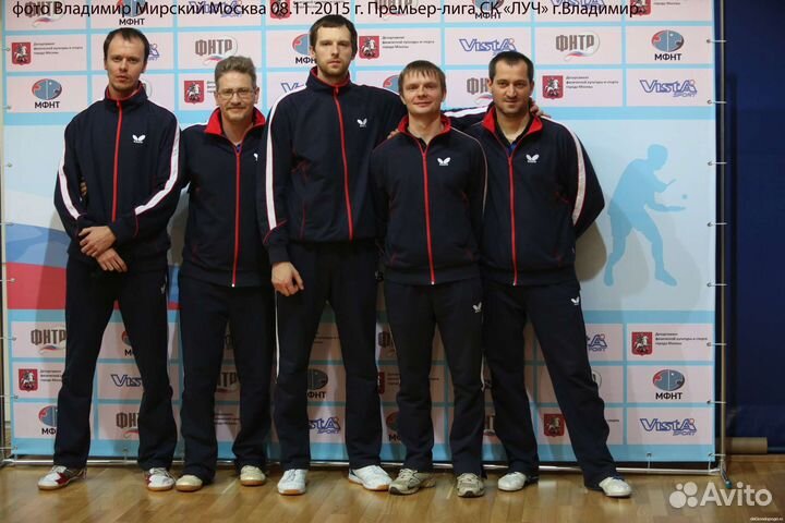 Тренер по настольному теннису