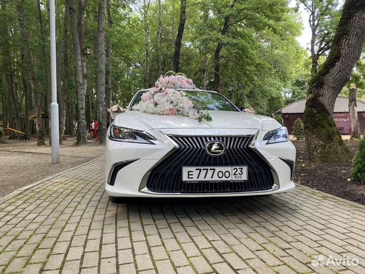 Прокат авто