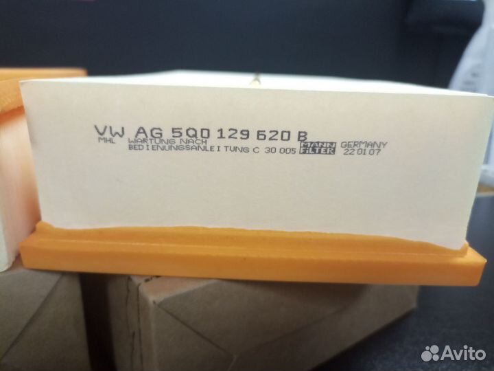 Воздушный фильтр VAG 5Q0129620B