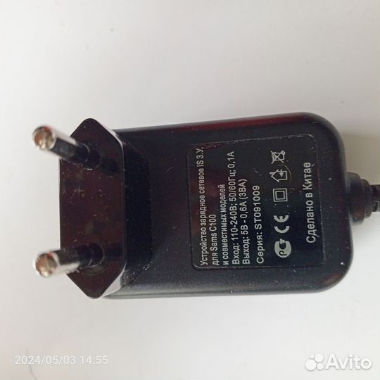 Зарядное устройство st091009 Samsung c100