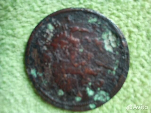 Нумизматика монеты