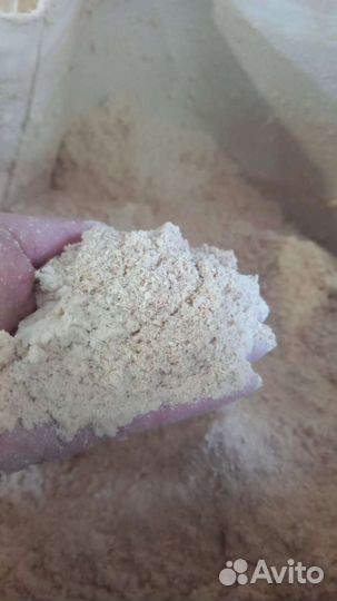 Опилки бесплатно