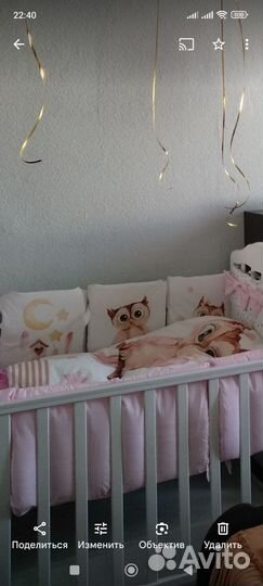 Бортики в кроватку