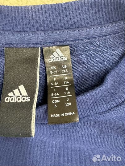Спортивный костюм adidas детский