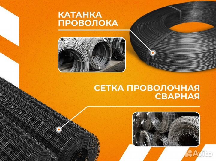 Труба бесшовная х/д 21х1,5