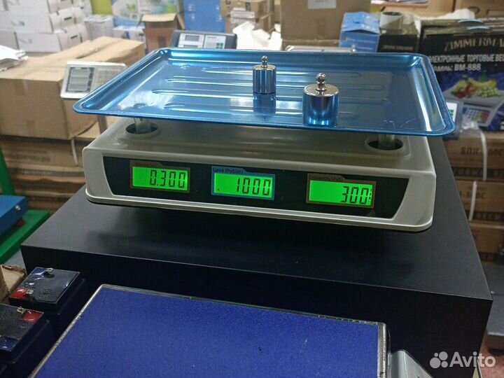 Весы для торговли до 32 кг. Гарантия.Новые.Магазин