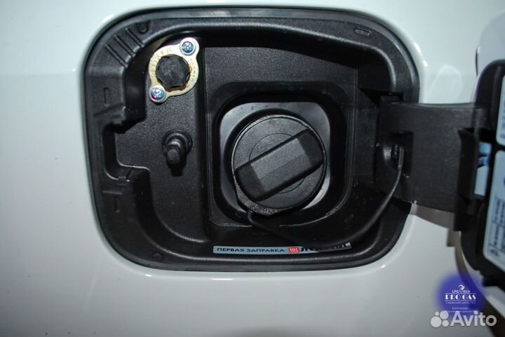 Гбо 4 поколения комплект