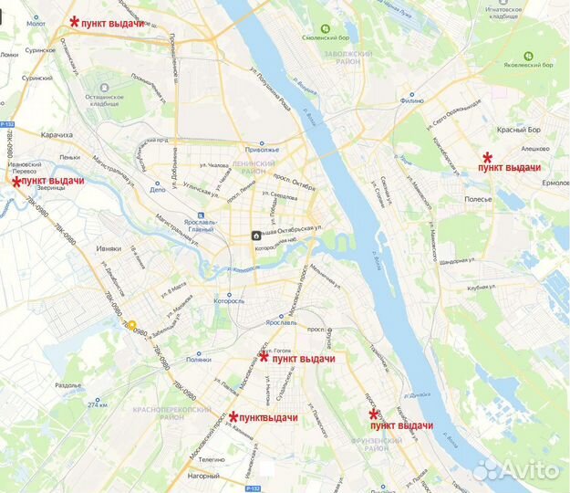 Cordiant Road Runner PS-1 195/65 R15 91H