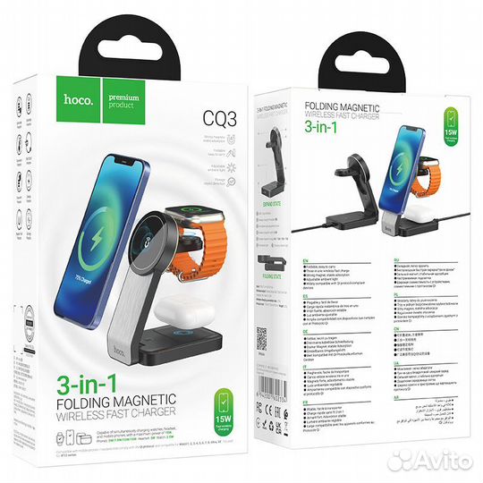 Беспроводная док станция для apple 3 в 1 чёрная