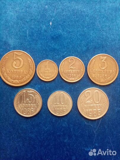 Монеты СССР