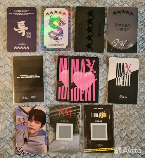 Карты Stray kids
