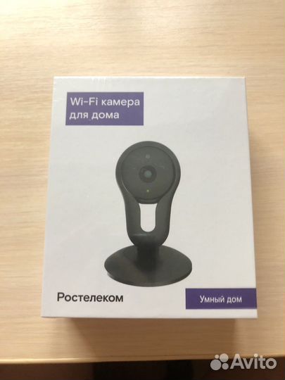 Wifi камера ростелеком новая в упаковке