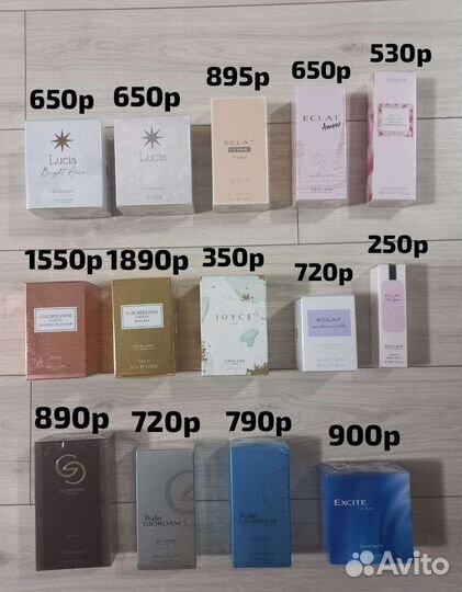 Туалетная, парфюмерная вода орифлейм oriflame