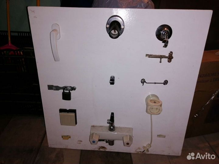 Бизиборд бу