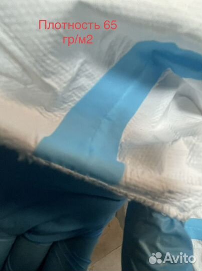 Миллионы заработка Комбинезон защитный