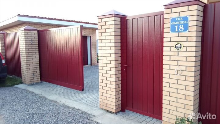 Откатные ворота Alutech ProTrend