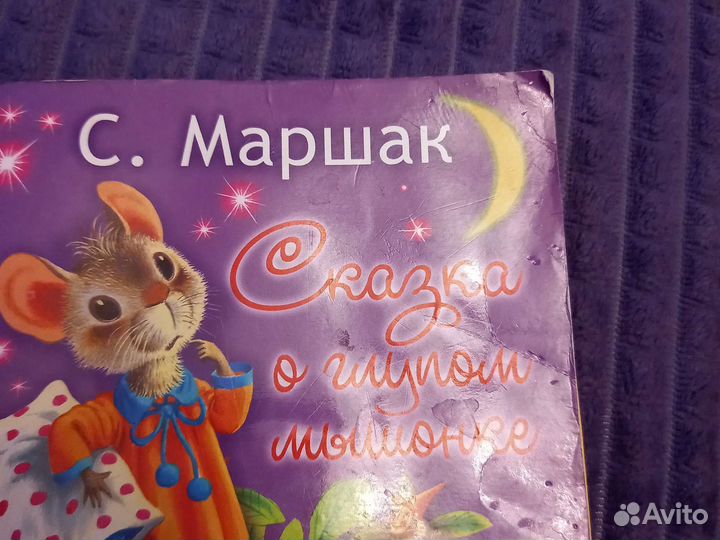 Бант на выписку