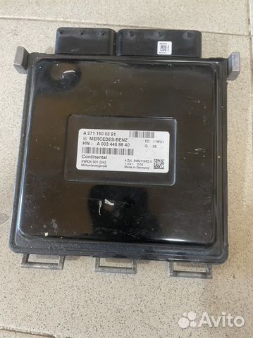 Блок управления двигателем w212 A2711500391