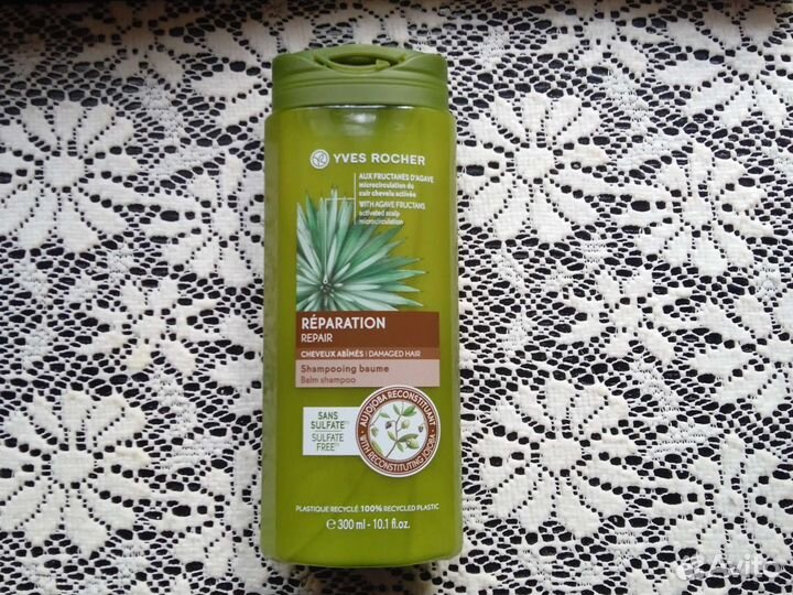 Шампунь уход восстановление