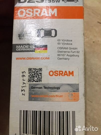 Ксеноновые лампы d2s osram classic xenarc