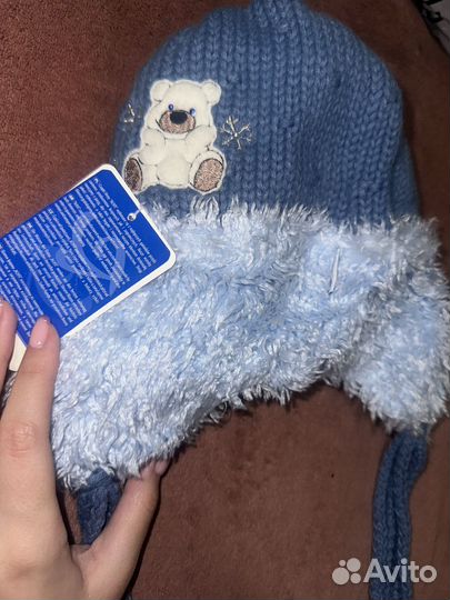 Шапка зимняя