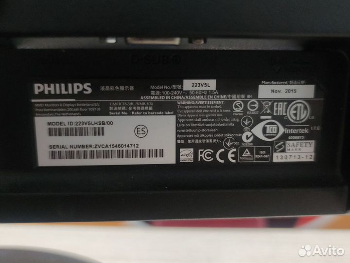 Монитор philips 223v5lsb