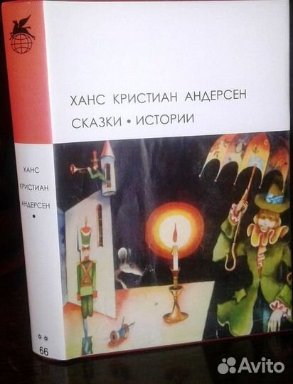 Суперобложки для книг из бвл