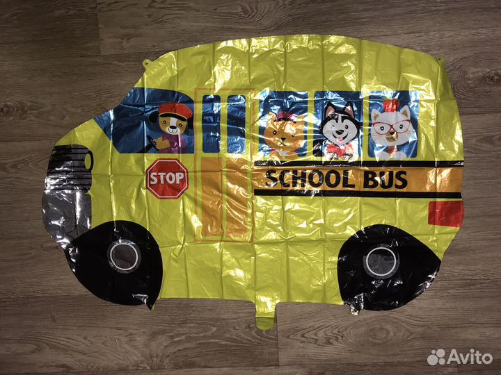 Большие шары новые