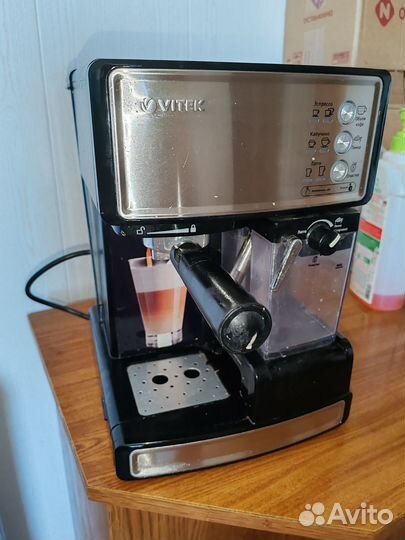 Кофеварка рожковая Vitek
