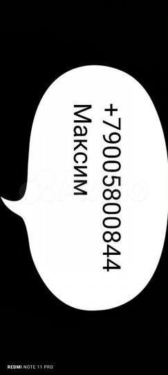 Сниму 2-к. квартиру