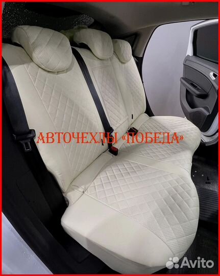 Чехлы Renault Arkana из экокожи белые Ромб