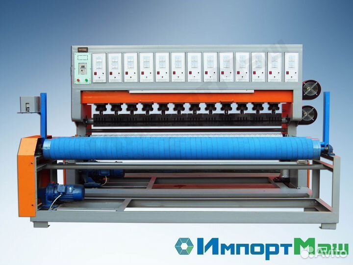 Машина для ультразвуковой стежки US-2