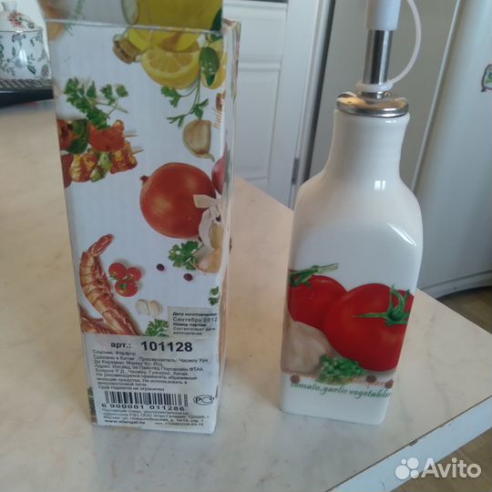 Соусник фарфор