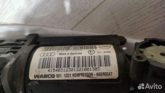 Компрессор пневмоподвески audi q7