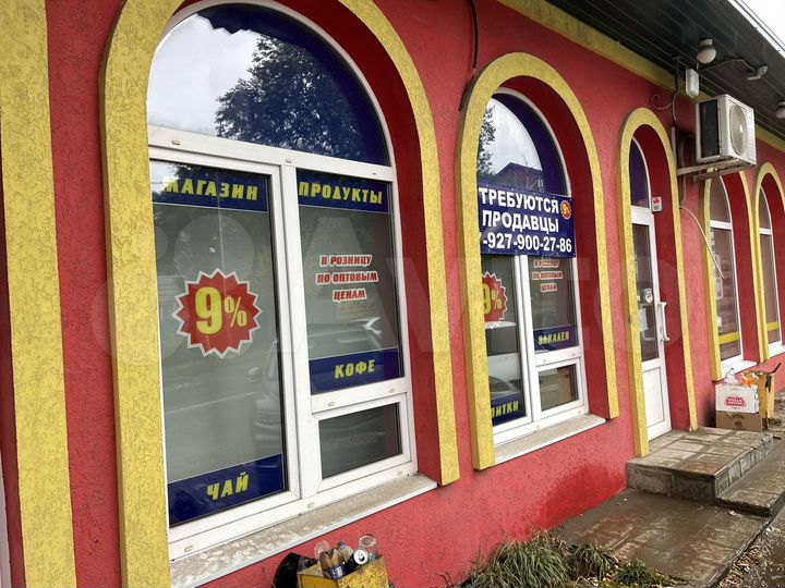 Торговая площадь, 115 м²