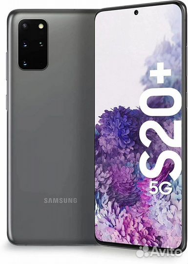 Samsung Galaxy S20+, 8/128 ГБ