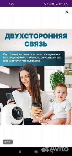 Камера видеонаблюдения купольная