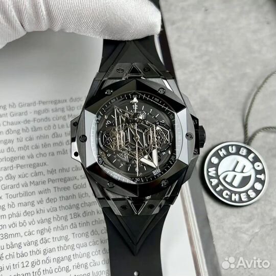 Hublot Big Bang Sang Bleu II Black Ceramic 45mm