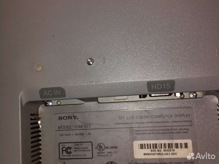 Монитор sony