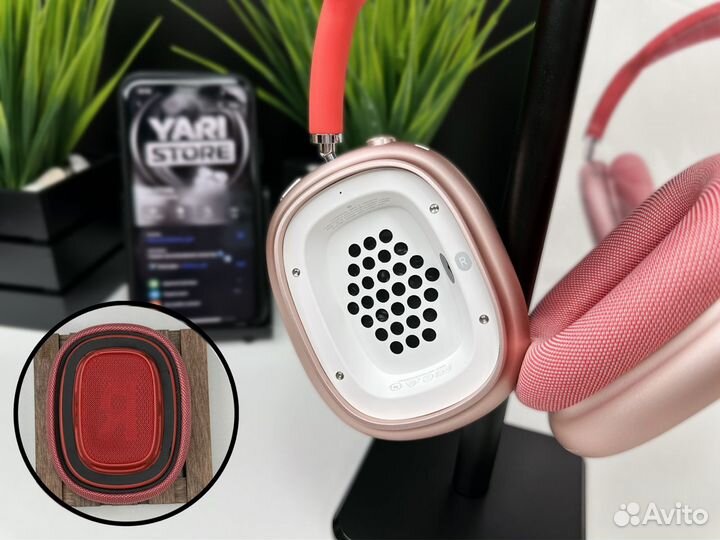 AirPods Max Pink Алюминиевые с гироскопом