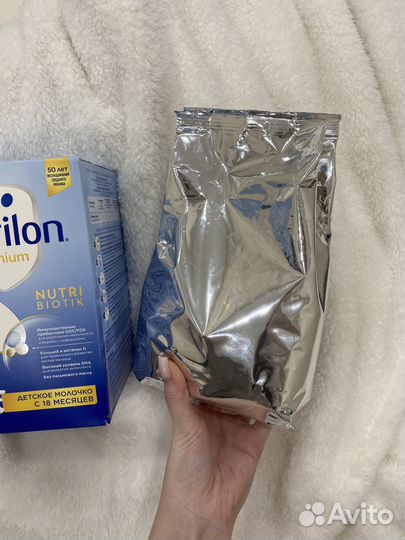 Смесь Nutrilon premium 4