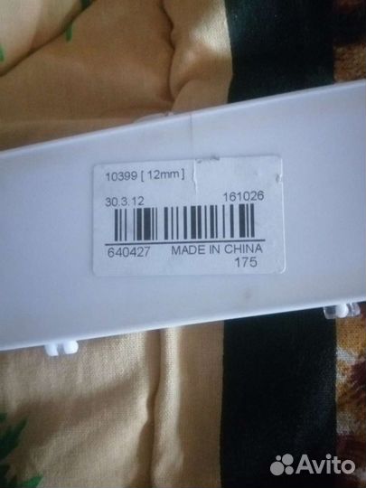 Для наращивания ресницы