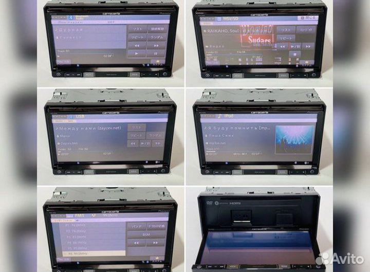 Автомагнитола Pioneer Carrozzeria avic-RZ09