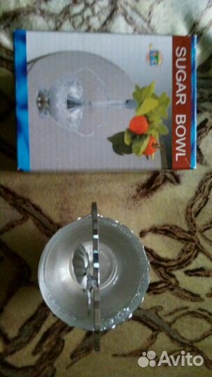 Ваза для сахара металл