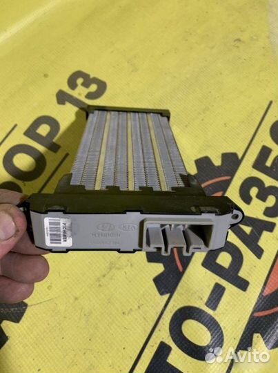 Радиатор печки Kia Сeed JD 2012-2015