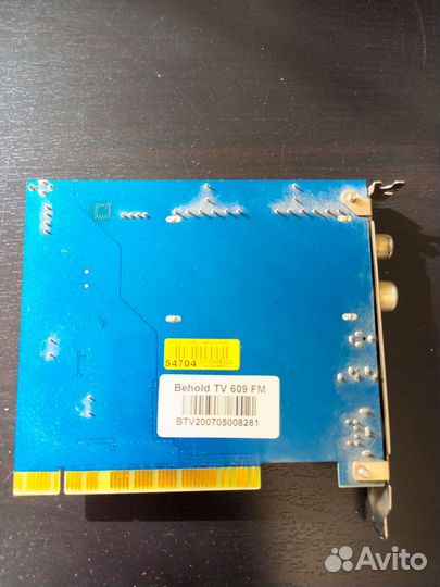 Tv-fm тюнер behold tv 609 fm