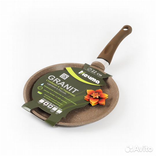 Блинная сковорода 22 см