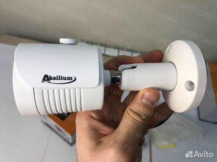 Камера видеонаблюдения Aksilium CMF-203 F 2.8 2mp