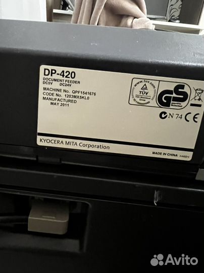 Мфу Kyocеrа DT-420 tаsкаlfа 180пpинтеp лазepный