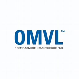 ГБО OMVL